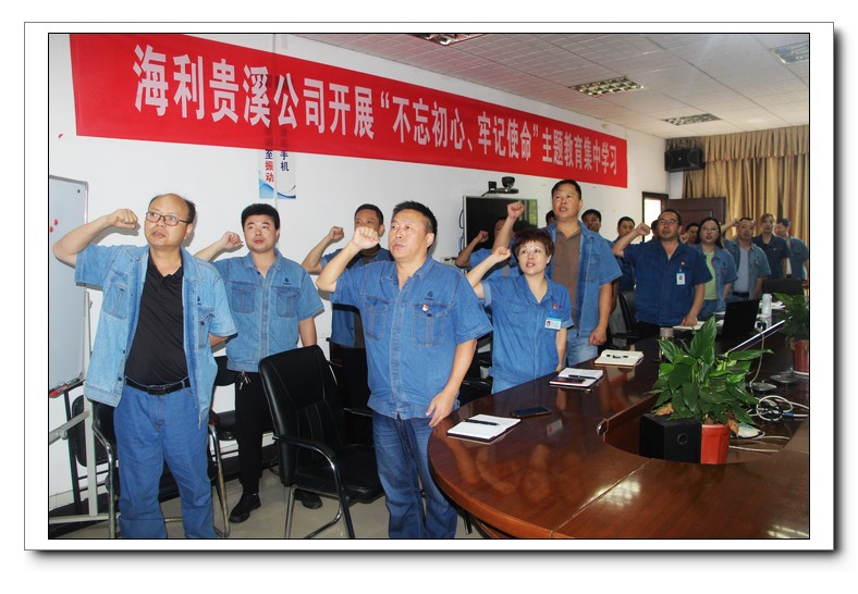 海利集團(tuán),長(zhǎng)沙殺蟲劑,長(zhǎng)沙光氣衍生物,長(zhǎng)沙氨基酸保護(hù)劑,長(zhǎng)沙鋰離子電池材料