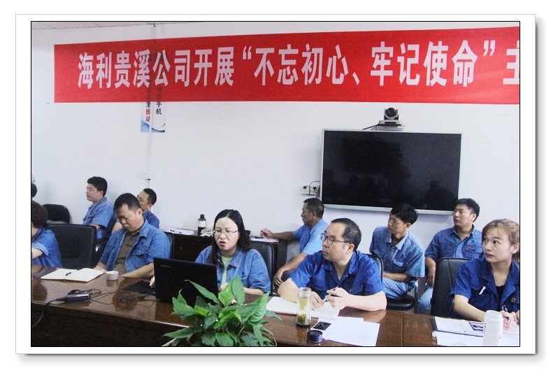 海利集團(tuán),長(zhǎng)沙殺蟲劑,長(zhǎng)沙光氣衍生物,長(zhǎng)沙氨基酸保護(hù)劑,長(zhǎng)沙鋰離子電池材料