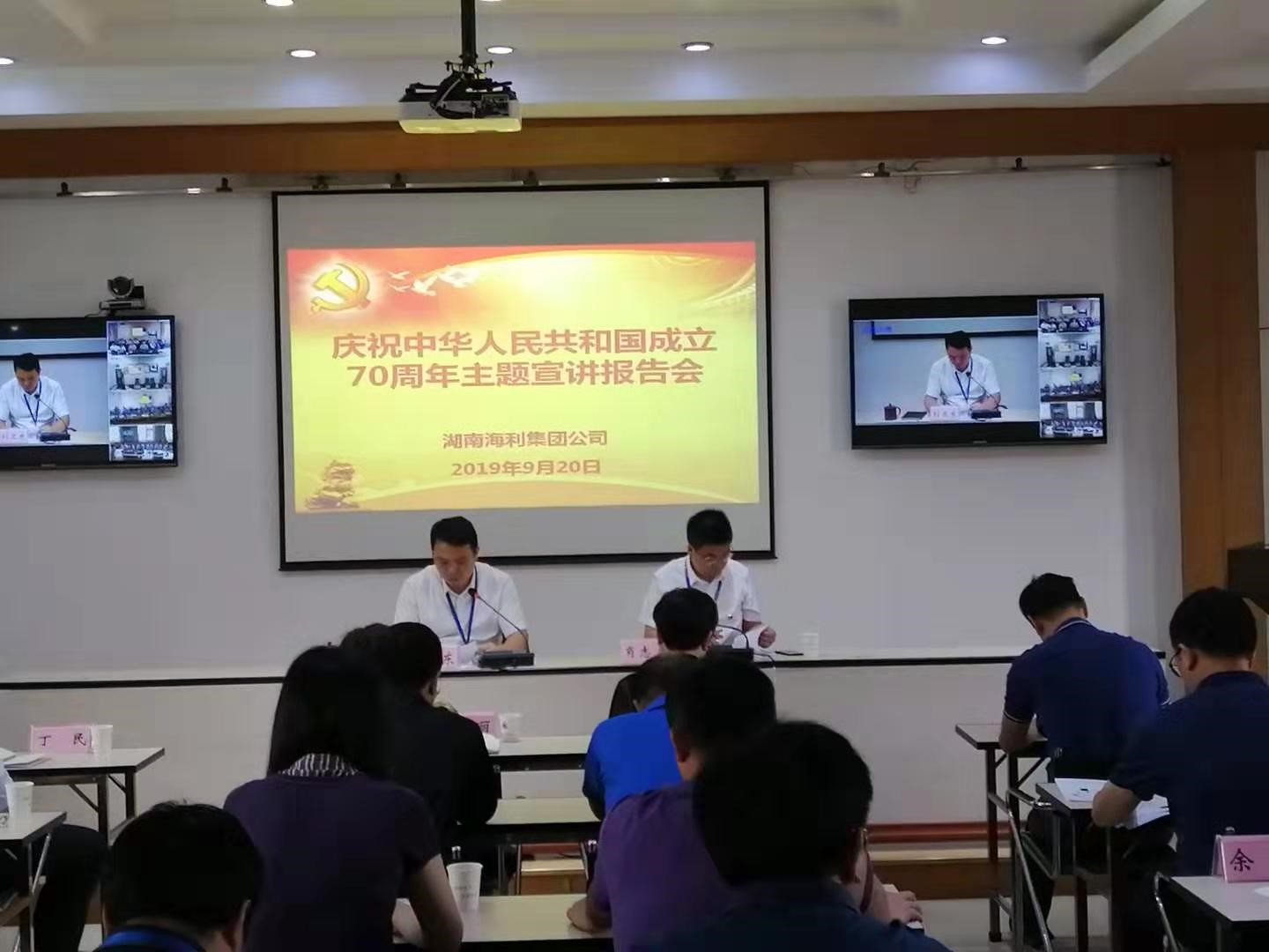 海利集團(tuán),長(zhǎng)沙殺蟲(chóng)劑,長(zhǎng)沙光氣衍生物,長(zhǎng)沙氨基酸保護(hù)劑,長(zhǎng)沙鋰離子電池材料