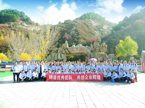 海利集團,長沙殺蟲劑,長沙光氣衍生物,長沙氨基酸保護(hù)劑,長沙鋰離子電池材料 海利集團,長沙殺蟲劑,長沙光氣衍生物,長沙氨基酸保護(hù)劑,長沙鋰離子電池材料