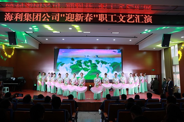 海利集團(tuán),長(zhǎng)沙殺蟲(chóng)劑,長(zhǎng)沙光氣衍生物,長(zhǎng)沙氨基酸保護(hù)劑,長(zhǎng)沙鋰離子電池材料 海利集團(tuán),長(zhǎng)沙殺蟲(chóng)劑,長(zhǎng)沙光氣衍生物,長(zhǎng)沙氨基酸保護(hù)劑,長(zhǎng)沙鋰離子電池材料