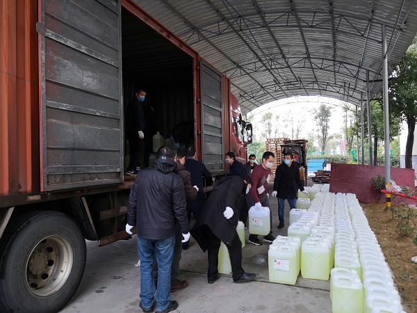 海利集團(tuán),長沙殺蟲劑,長沙光氣衍生物,長沙氨基酸保護(hù)劑,長沙鋰離子電池材料 海利集團(tuán),長沙殺蟲劑,長沙光氣衍生物,長沙氨基酸保護(hù)劑,長沙鋰離子電池材料