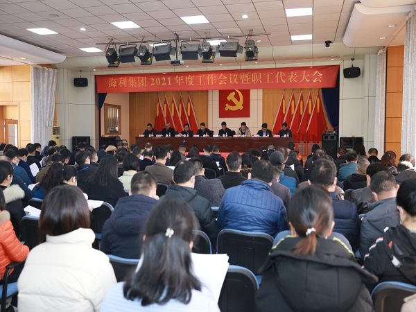 海利集團(tuán),長沙殺蟲劑,長沙光氣衍生物,長沙氨基酸保護(hù)劑,長沙鋰離子電池材料 海利集團(tuán),長沙殺蟲劑,長沙光氣衍生物,長沙氨基酸保護(hù)劑,長沙鋰離子電池材料