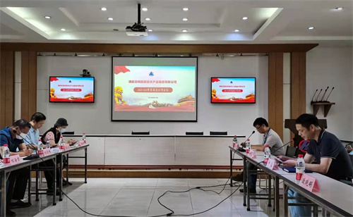 海利集團(tuán),長(zhǎng)沙殺蟲劑,長(zhǎng)沙光氣衍生物,長(zhǎng)沙氨基酸保護(hù)劑,長(zhǎng)沙鋰離子電池材料 海利集團(tuán),長(zhǎng)沙殺蟲劑,長(zhǎng)沙光氣衍生物,長(zhǎng)沙氨基酸保護(hù)劑,長(zhǎng)沙鋰離子電池材料