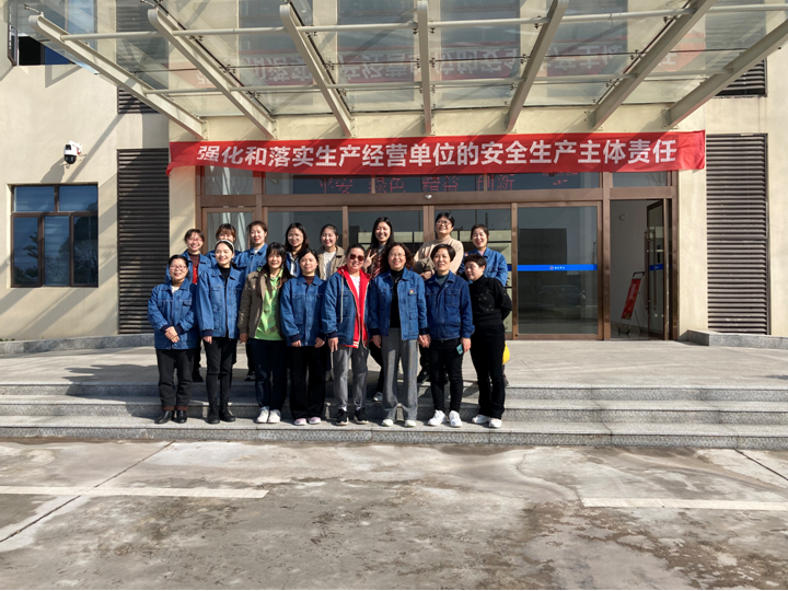 海利集團(tuán),長沙殺蟲劑,長沙光氣衍生物,長沙氨基酸保護(hù)劑,長沙鋰離子電池材料 海利集團(tuán),長沙殺蟲劑,長沙光氣衍生物,長沙氨基酸保護(hù)劑,長沙鋰離子電池材料