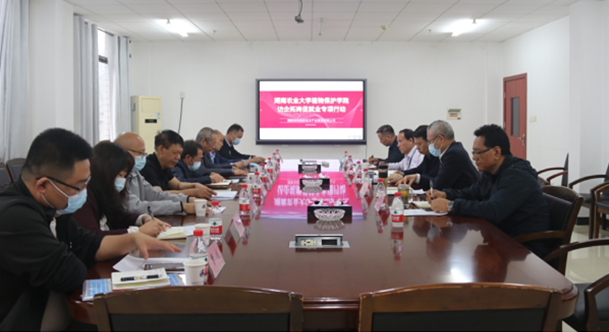 海利集團,長沙殺蟲劑,長沙光氣衍生物,長沙氨基酸保護劑,長沙鋰離子電池材料 海利集團,長沙殺蟲劑,長沙光氣衍生物,長沙氨基酸保護劑,長沙鋰離子電池材料