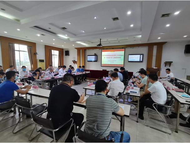 海利集團(tuán),長(zhǎng)沙殺蟲(chóng)劑,長(zhǎng)沙光氣衍生物,長(zhǎng)沙氨基酸保護(hù)劑,長(zhǎng)沙鋰離子電池材料 海利集團(tuán),長(zhǎng)沙殺蟲(chóng)劑,長(zhǎng)沙光氣衍生物,長(zhǎng)沙氨基酸保護(hù)劑,長(zhǎng)沙鋰離子電池材料