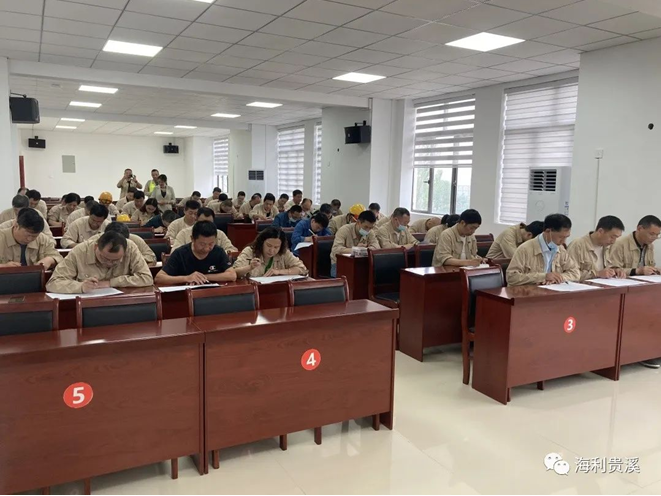 海利集團(tuán),長沙殺蟲劑,長沙光氣衍生物,長沙氨基酸保護(hù)劑,長沙鋰離子電池材料 海利集團(tuán),長沙殺蟲劑,長沙光氣衍生物,長沙氨基酸保護(hù)劑,長沙鋰離子電池材料