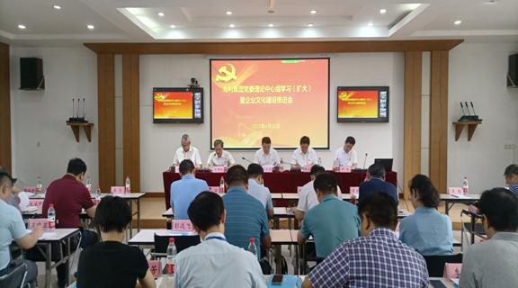 海利集團(tuán),長(zhǎng)沙殺蟲(chóng)劑,長(zhǎng)沙光氣衍生物,長(zhǎng)沙氨基酸保護(hù)劑,長(zhǎng)沙鋰離子電池材料 海利集團(tuán),長(zhǎng)沙殺蟲(chóng)劑,長(zhǎng)沙光氣衍生物,長(zhǎng)沙氨基酸保護(hù)劑,長(zhǎng)沙鋰離子電池材料