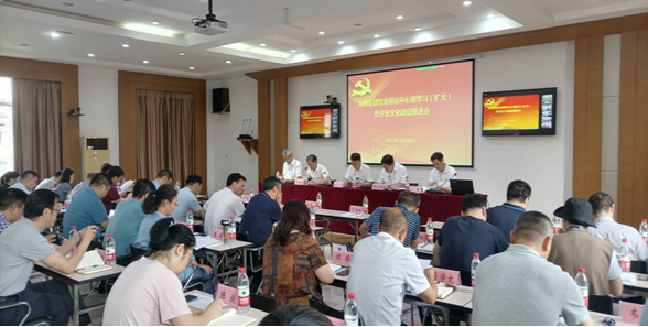 海利集團(tuán),長(zhǎng)沙殺蟲(chóng)劑,長(zhǎng)沙光氣衍生物,長(zhǎng)沙氨基酸保護(hù)劑,長(zhǎng)沙鋰離子電池材料 海利集團(tuán),長(zhǎng)沙殺蟲(chóng)劑,長(zhǎng)沙光氣衍生物,長(zhǎng)沙氨基酸保護(hù)劑,長(zhǎng)沙鋰離子電池材料