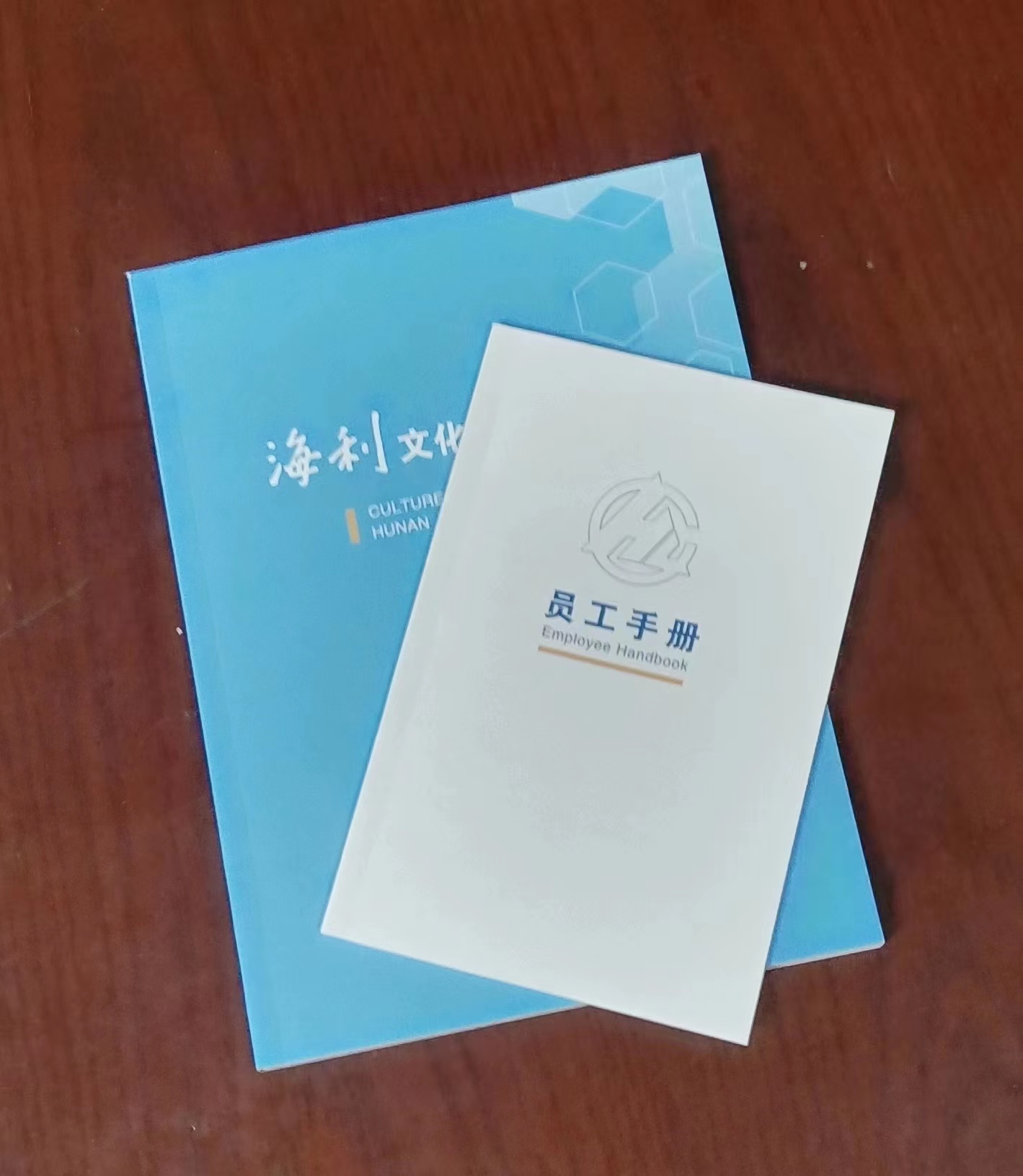 海利集團(tuán),長(zhǎng)沙殺蟲(chóng)劑,長(zhǎng)沙光氣衍生物,長(zhǎng)沙氨基酸保護(hù)劑,長(zhǎng)沙鋰離子電池材料 海利集團(tuán),長(zhǎng)沙殺蟲(chóng)劑,長(zhǎng)沙光氣衍生物,長(zhǎng)沙氨基酸保護(hù)劑,長(zhǎng)沙鋰離子電池材料