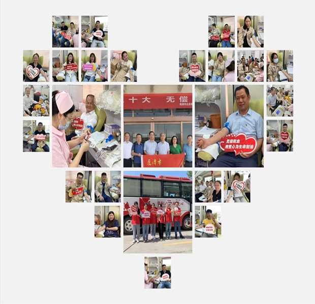 海利集團(tuán),長沙殺蟲劑,長沙光氣衍生物,長沙氨基酸保護(hù)劑,長沙鋰離子電池材料 海利集團(tuán),長沙殺蟲劑,長沙光氣衍生物,長沙氨基酸保護(hù)劑,長沙鋰離子電池材料