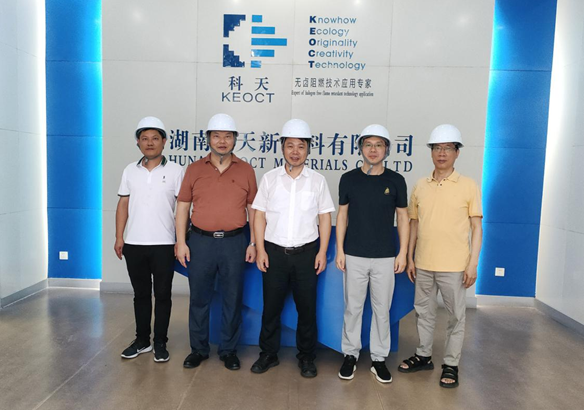 海利集團(tuán),長沙殺蟲劑,長沙光氣衍生物,長沙氨基酸保護(hù)劑,長沙鋰離子電池材料 海利集團(tuán),長沙殺蟲劑,長沙光氣衍生物,長沙氨基酸保護(hù)劑,長沙鋰離子電池材料