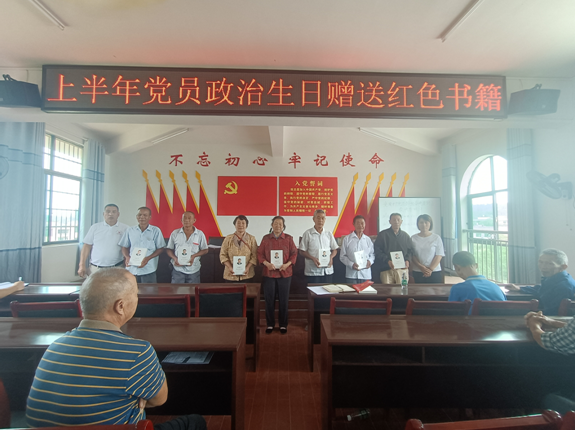 海利集團(tuán),長沙殺蟲劑,長沙光氣衍生物,長沙氨基酸保護(hù)劑,長沙鋰離子電池材料 海利集團(tuán),長沙殺蟲劑,長沙光氣衍生物,長沙氨基酸保護(hù)劑,長沙鋰離子電池材料