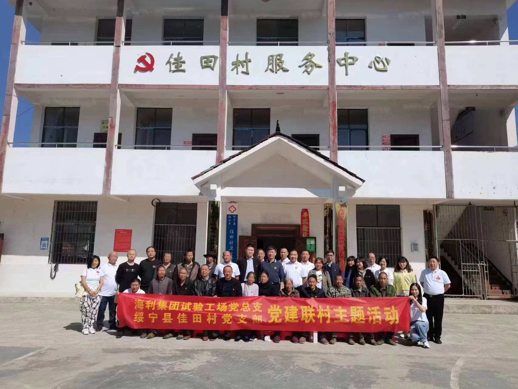 海利集團,長沙殺蟲劑,長沙光氣衍生物,長沙氨基酸保護劑,長沙鋰離子電池材料 海利集團,長沙殺蟲劑,長沙光氣衍生物,長沙氨基酸保護劑,長沙鋰離子電池材料