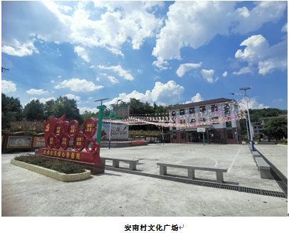 海利集團,長沙殺蟲劑,長沙光氣衍生物,長沙氨基酸保護劑,長沙鋰離子電池材料 海利集團,長沙殺蟲劑,長沙光氣衍生物,長沙氨基酸保護劑,長沙鋰離子電池材料