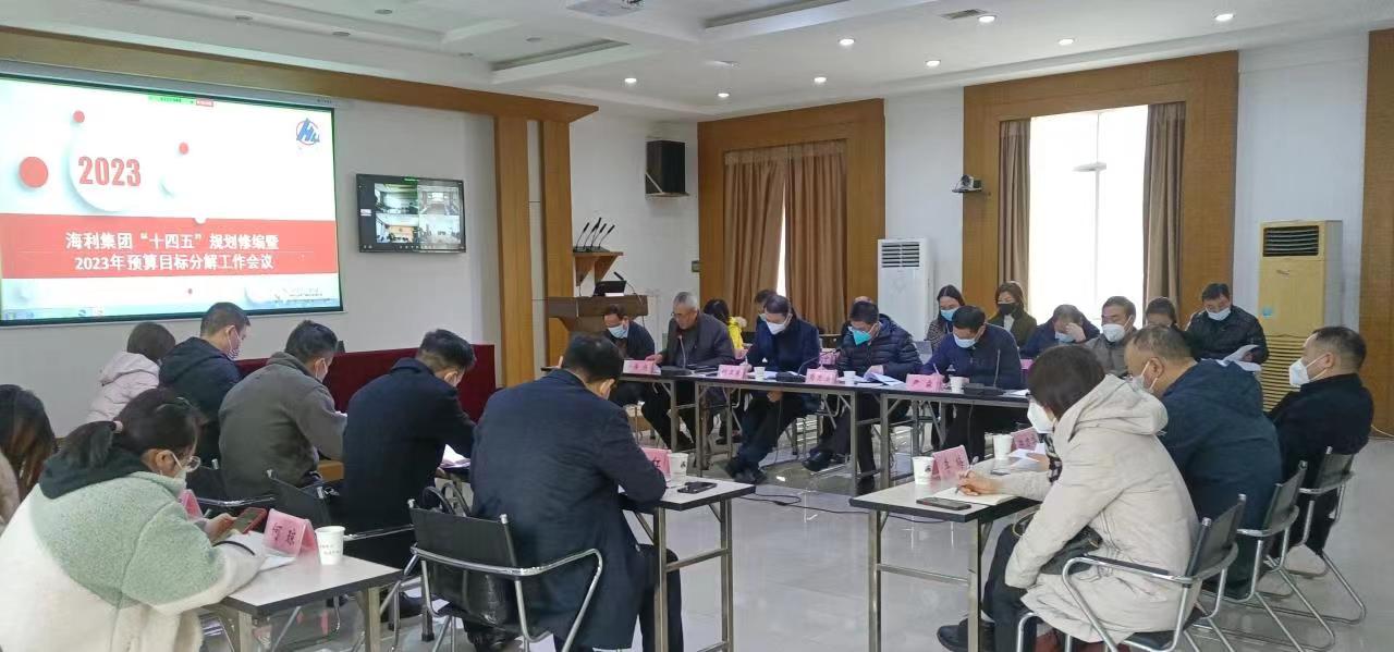 海利集團(tuán),長(zhǎng)沙殺蟲(chóng)劑,長(zhǎng)沙光氣衍生物,長(zhǎng)沙氨基酸保護(hù)劑,長(zhǎng)沙鋰離子電池材料 海利集團(tuán),長(zhǎng)沙殺蟲(chóng)劑,長(zhǎng)沙光氣衍生物,長(zhǎng)沙氨基酸保護(hù)劑,長(zhǎng)沙鋰離子電池材料