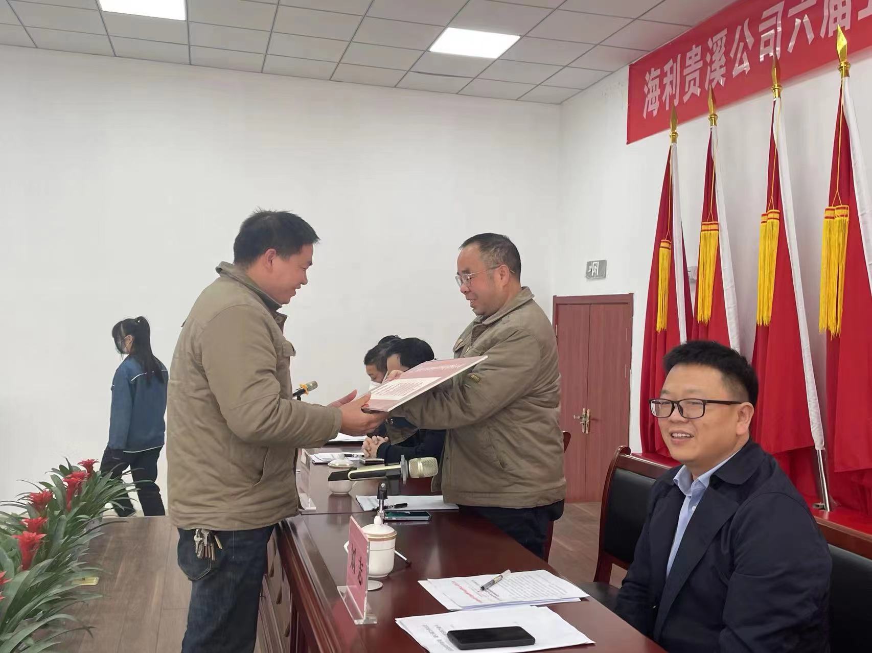 海利集團(tuán),長沙殺蟲劑,長沙光氣衍生物,長沙氨基酸保護(hù)劑,長沙鋰離子電池材料 海利集團(tuán),長沙殺蟲劑,長沙光氣衍生物,長沙氨基酸保護(hù)劑,長沙鋰離子電池材料