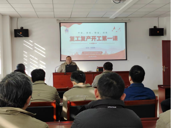 海利集團(tuán),長沙殺蟲劑,長沙光氣衍生物,長沙氨基酸保護(hù)劑,長沙鋰離子電池材料 海利集團(tuán),長沙殺蟲劑,長沙光氣衍生物,長沙氨基酸保護(hù)劑,長沙鋰離子電池材料