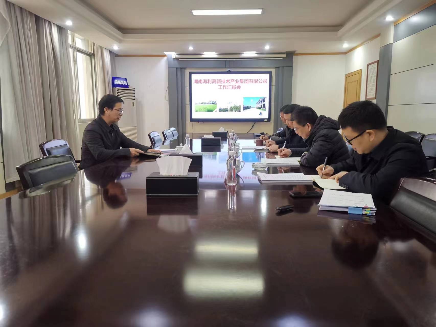 海利集團(tuán),長(zhǎng)沙殺蟲(chóng)劑,長(zhǎng)沙光氣衍生物,長(zhǎng)沙氨基酸保護(hù)劑,長(zhǎng)沙鋰離子電池材料 海利集團(tuán),長(zhǎng)沙殺蟲(chóng)劑,長(zhǎng)沙光氣衍生物,長(zhǎng)沙氨基酸保護(hù)劑,長(zhǎng)沙鋰離子電池材料