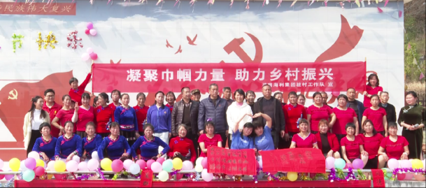 海利集團(tuán),長(zhǎng)沙殺蟲劑,長(zhǎng)沙光氣衍生物,長(zhǎng)沙氨基酸保護(hù)劑,長(zhǎng)沙鋰離子電池材料 海利集團(tuán),長(zhǎng)沙殺蟲劑,長(zhǎng)沙光氣衍生物,長(zhǎng)沙氨基酸保護(hù)劑,長(zhǎng)沙鋰離子電池材料